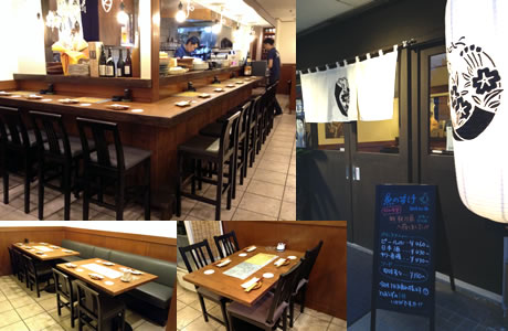 ���̂����@�X���̗l�q